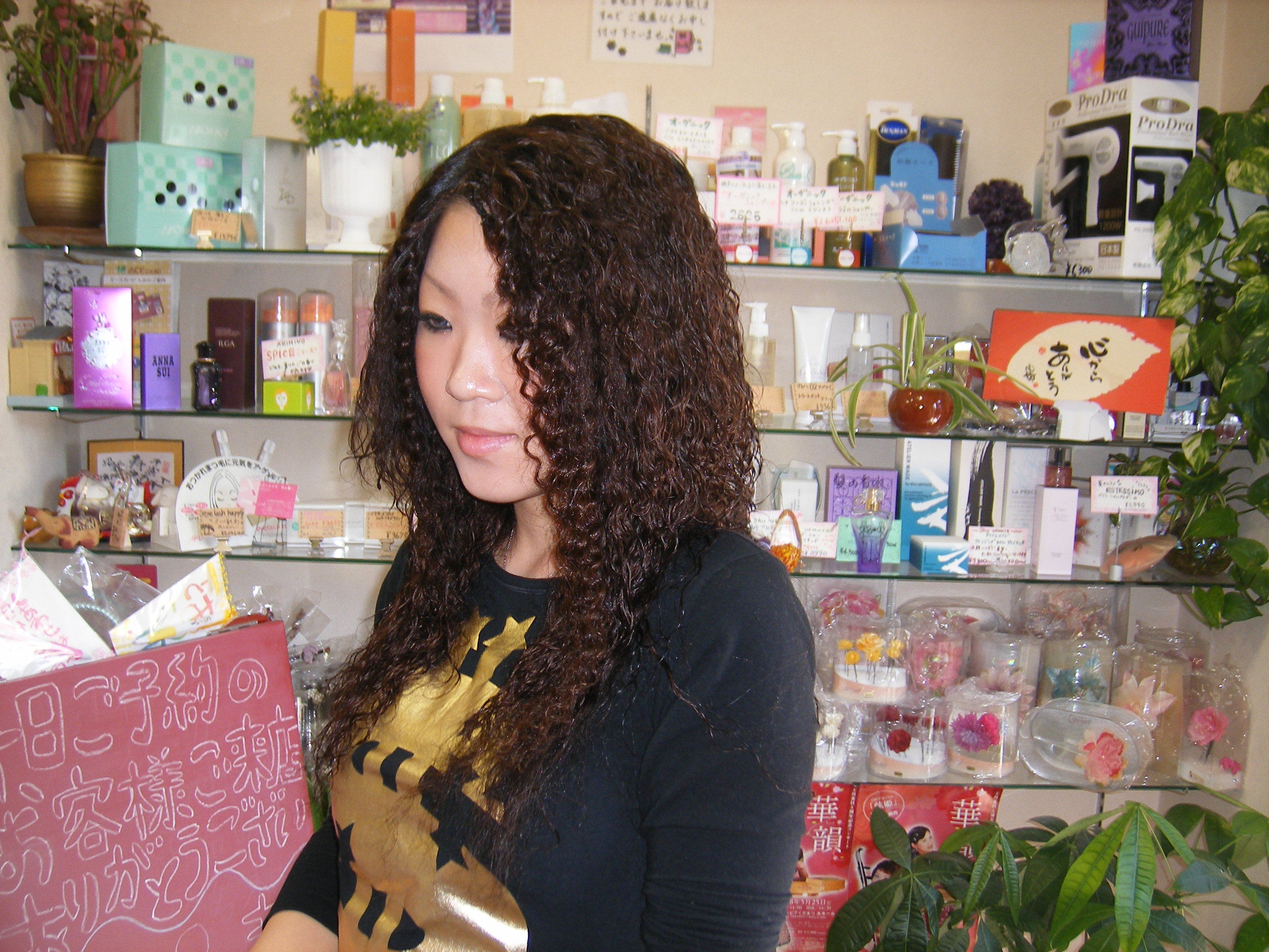 ヘア＆メイクBe'美 : 山口県 防府市 散髪 理容室 理容院 メンズカット エクステ パーマ