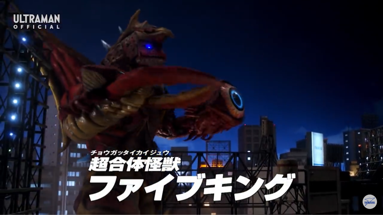 ウルトラマンz 第8話 感想 まぬけ日誌 ウルトラマンz 第8話 感想 まぬけ日誌