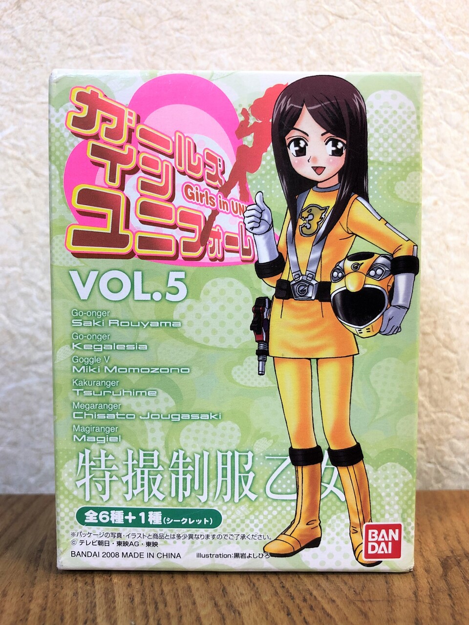ガールズ イン ユニフォーム レビュー まぬけ日誌 ガールズ イン ユニフォーム レビュー まぬけ日誌