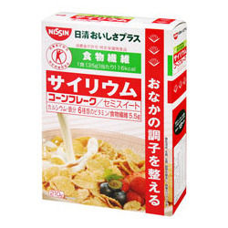 お腹いっぱい食べても低カロリー 寒天ダイエット 美美美ニュース