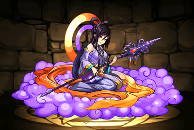 izanami