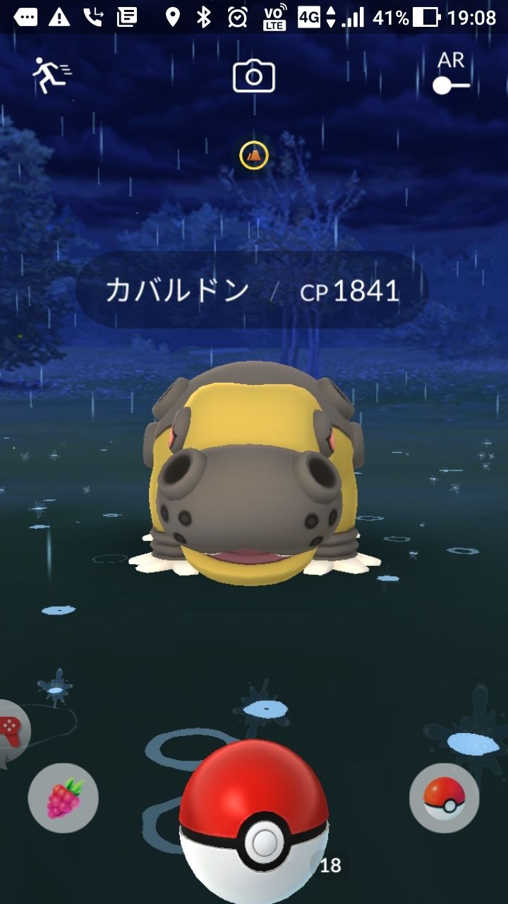 東京にきました ダイバーシティ東京と カバルドンと ユニコーンガンダムです ビビりペンギンの挑戦ブログ