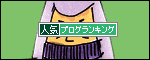 banner_100803.gif