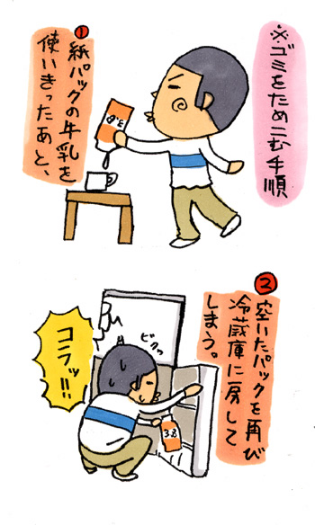 061209.jpg