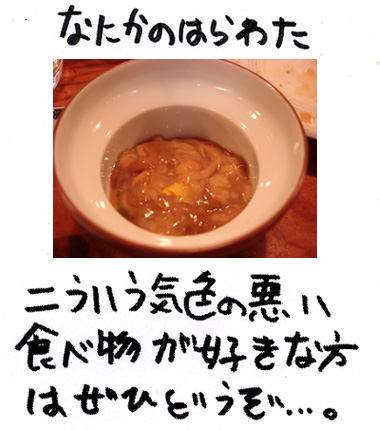 061205-5.jpg