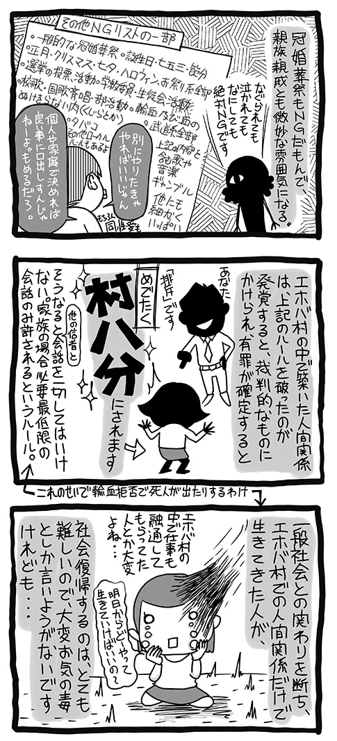 2015-PU2-6_02.jpg