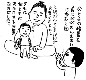 061203-1.jpg