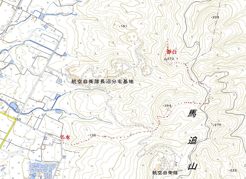 11 04 長沼 靜台 しずか は さんずい 赤ワインも山から転げ落ちる