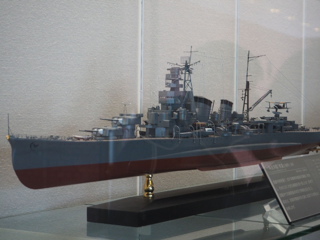 この世界の片隅に 聖地巡礼 備忘録 全体的にブルース