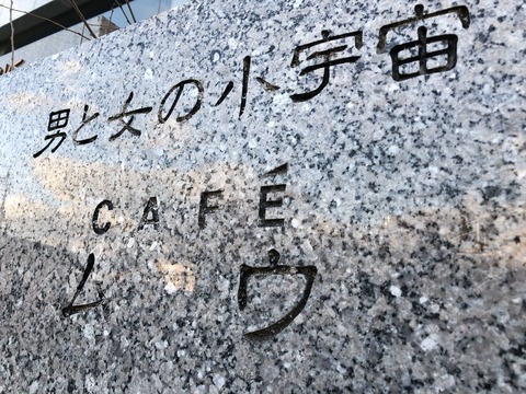 3F2BF71F-75AE-443B-965B-6C280EC6C672