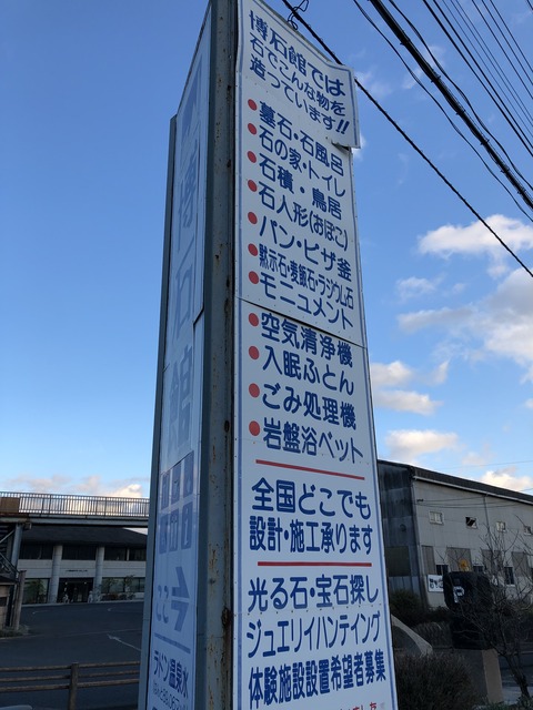 ED9DBCC6-5C6C-4A56-B260-62DB06359646
