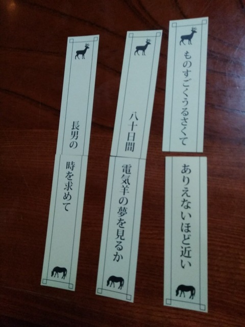 6A4FEF44-055E-4E1E-A4C6-E193D5F62E63