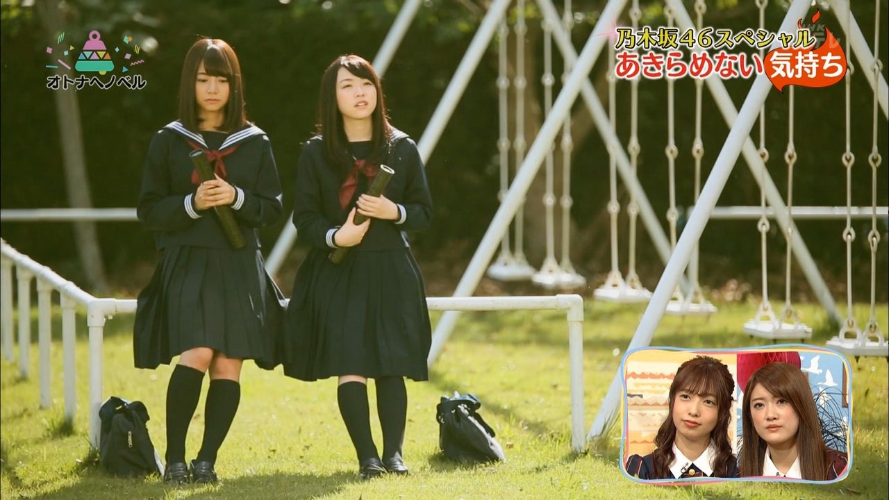 朗報 渡辺みり愛 可愛くてオトナヘノベルでの演技も高評価 現役女子高生役 C 2ch Net 乃木カス速報