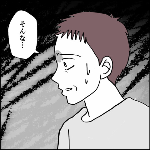 iede718-0
