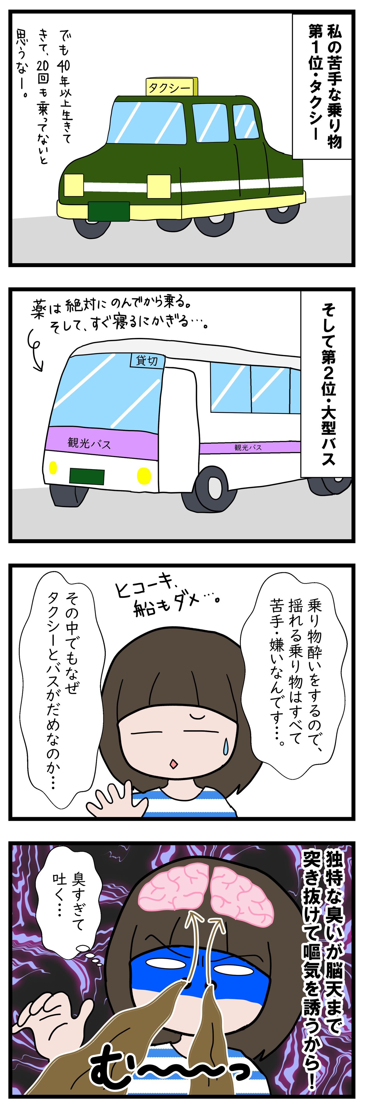 Hspについて よもぎ家の5人と1匹暮らし Hspについて よもぎ家の5人と1匹暮らし