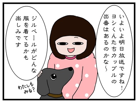 Inkeda-1_LI