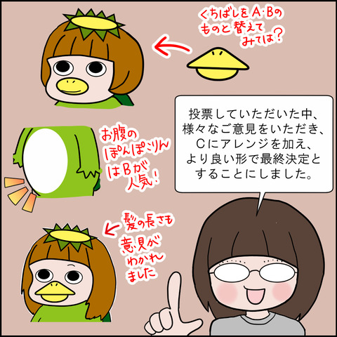 インスタ40