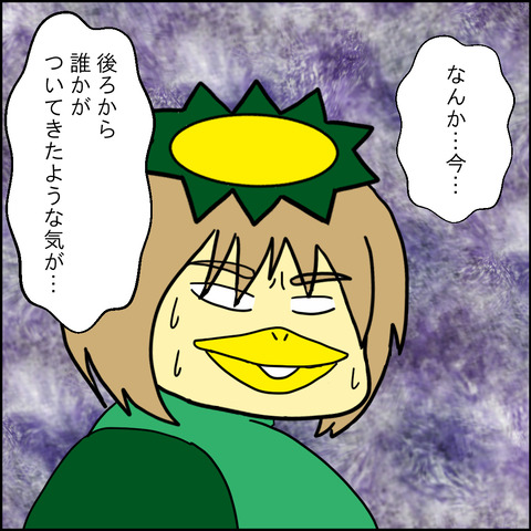 mama1 (4)