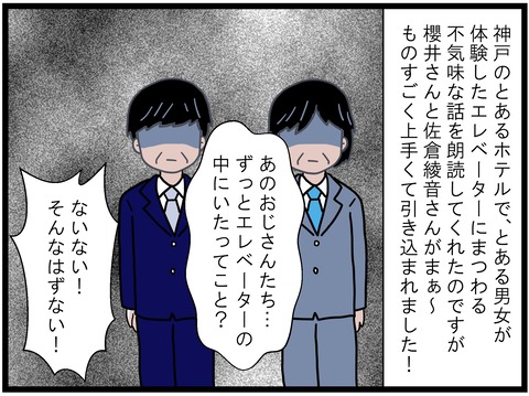 a-1 (22)