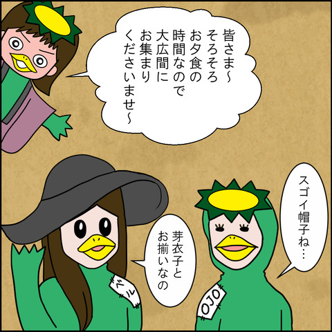 mama1 (2)