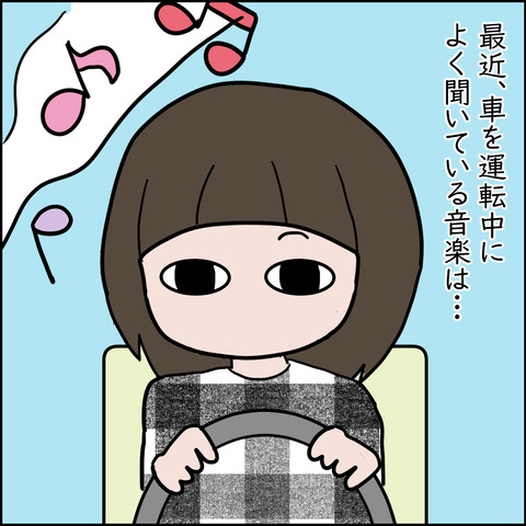 mama1 (2)