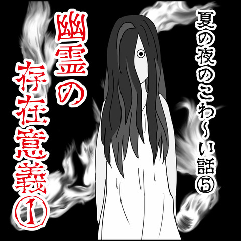 泥中0