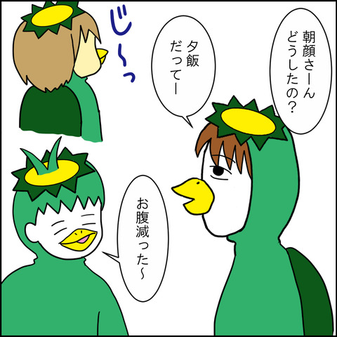 mama1 (3)