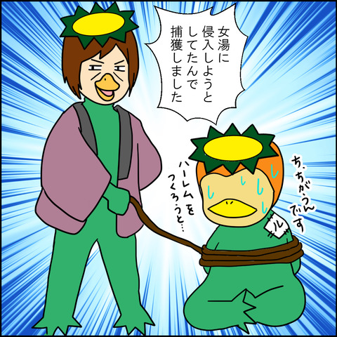 mama3 (2)