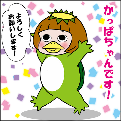 インスタ41 (2)