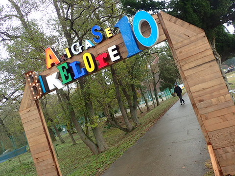 PC059568