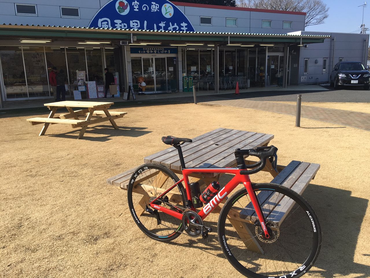 自転車 快適 工房 ジテ 通 ハウス
