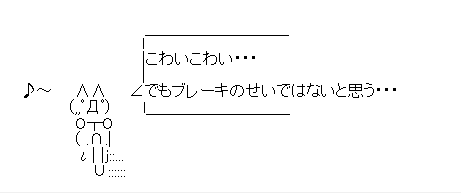 tkt