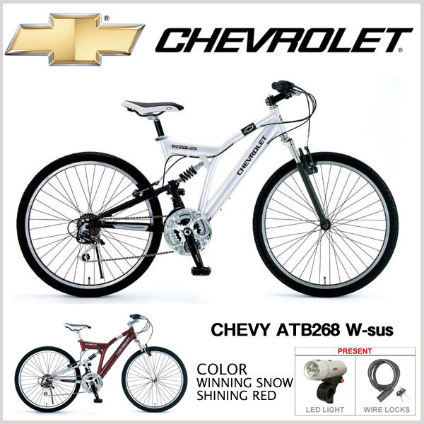 シボレー / CHEVROLET CHEVY ATB268 W-sus / 26×1.95 / 18段