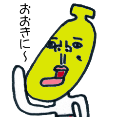 バナナが大好きで食べ過ぎちゃいます 高カロリーですが 大丈夫ですか 体に良い食べ物研究会