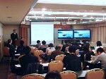 TZeroConference2_150