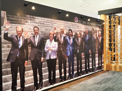 P2040253