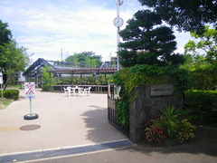 川崎市緑化センターに行った 植物園ルーキー