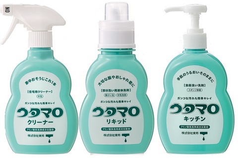 ブログ4