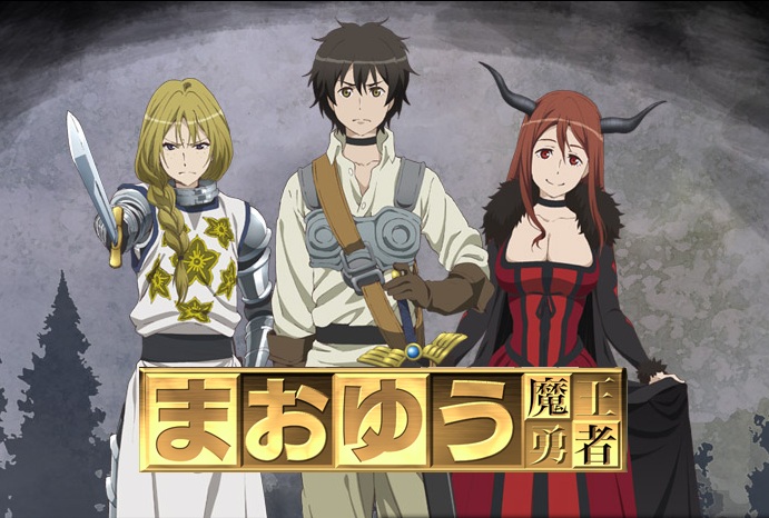 昨日は女神がまた降臨したが今日は役人が降臨した ウマウマなことはウマに聞け