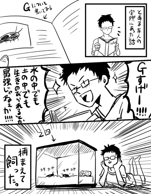 A4367112-3B6C-4854-A3AA-74611944C9ED-3214-000006AC89CE2506