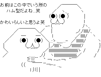 a2