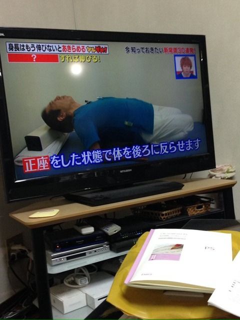 16年04月 ネクスト速報 16年04月 ネクスト速報