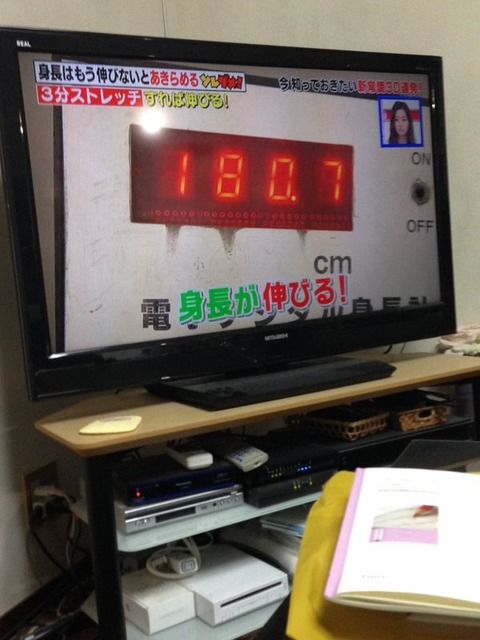16年04月 ネクスト速報 16年04月 ネクスト速報