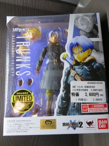 S.H.フィギュアーツ ドラゴンボール トランクス XENOVERSE