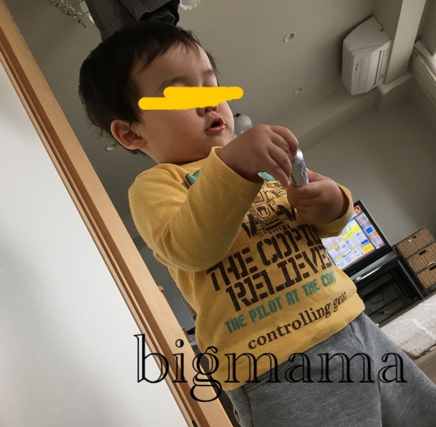 1歳4ヶ月の男の子の噛み癖の対処法 6人大家族bigママ奮闘日記 1歳4ヶ月の男の子の噛み癖の対処法 6人大家族bigママ奮闘日記