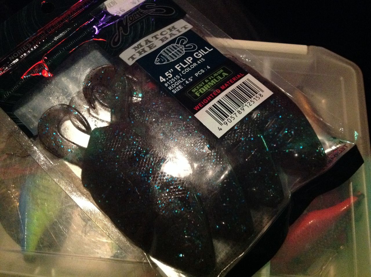 ノリーズ フリップ ギル をbglジグ Bgジャンプマン6 に装着してみると Bglビッグガーデンルアーズの最強理論