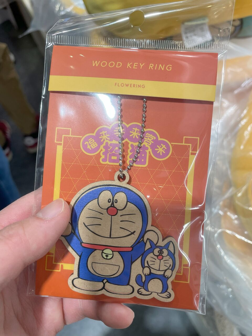 熊猫堂日本初ライブDay2レポート : 熊猫堂～日本人飼育員の推し活ブログ～