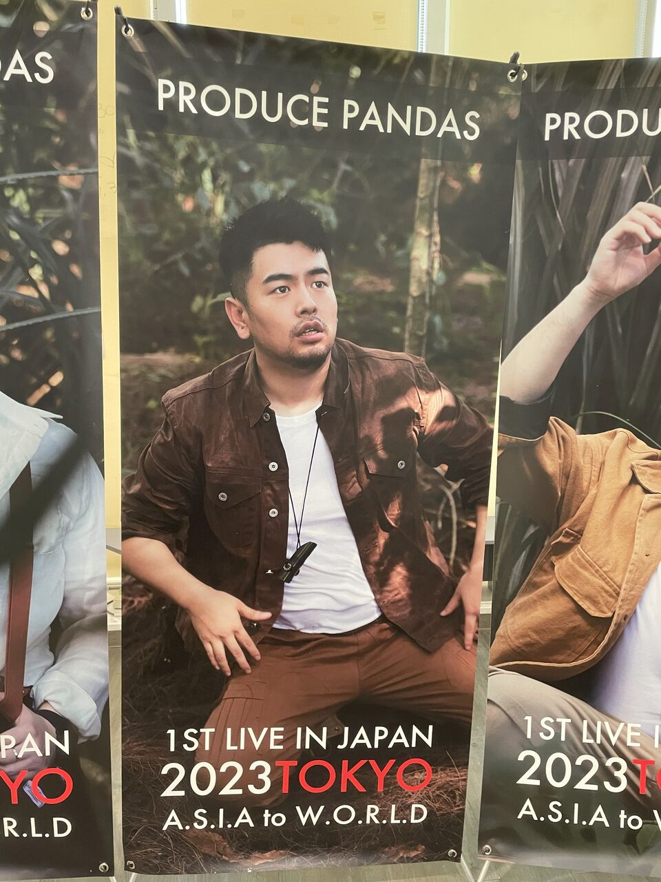 熊猫堂 大驚小怪 CD トレカ付き 熊猫堂 大驚小怪 CD トレカ付き 熊猫堂ProducePandas