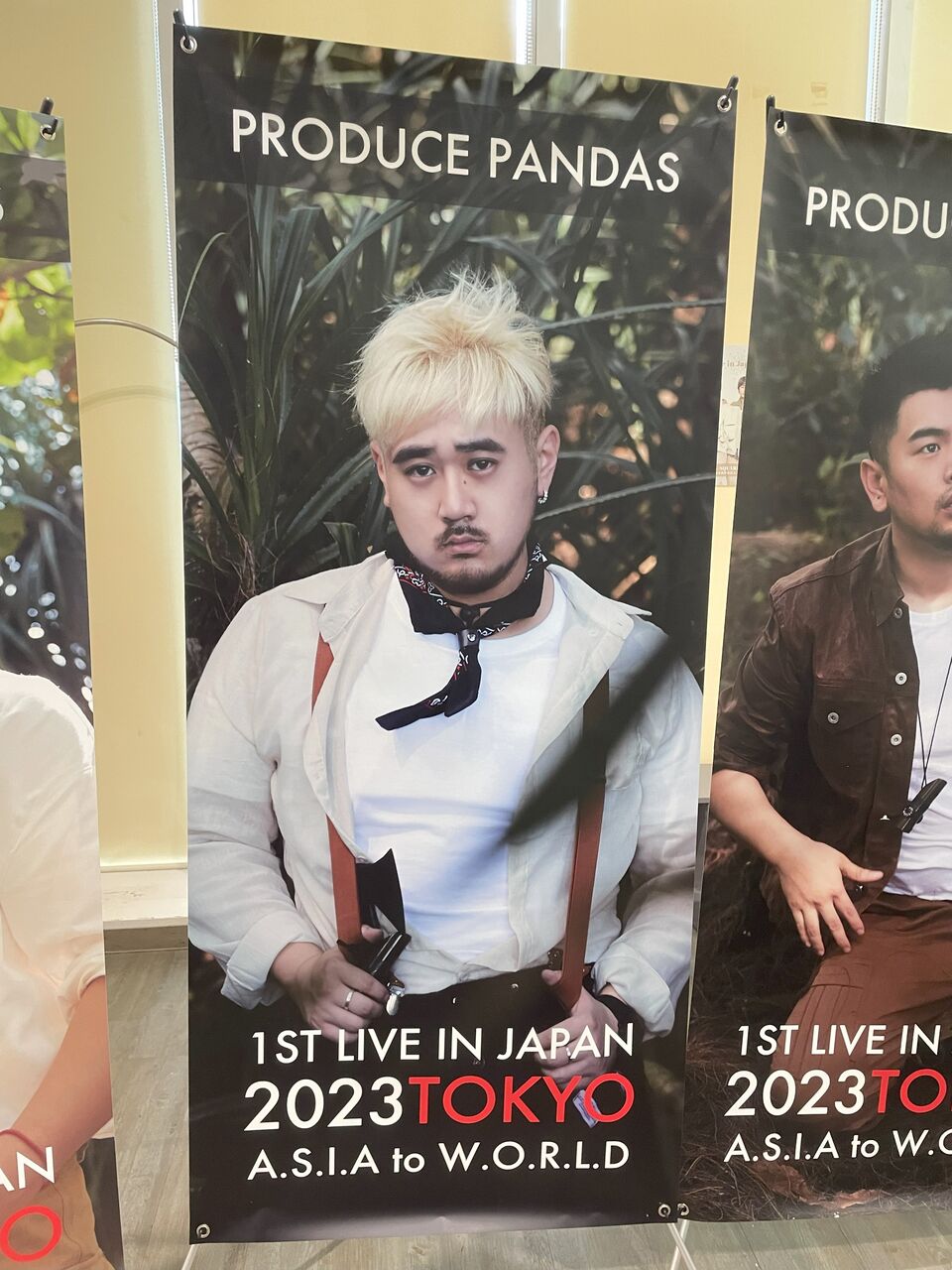 熊猫堂日本初ライブDay1レポート : 熊猫堂～日本人飼育員の推し活ブログ～