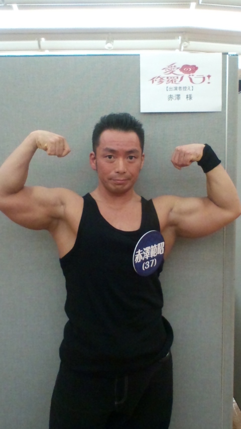BIGKILLERｵﾌｨｼｬﾙﾌﾞﾛｸﾞ                ビッグキラー
